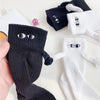 🧦Chaussettes Magnétiques à Mains Jointes🧦